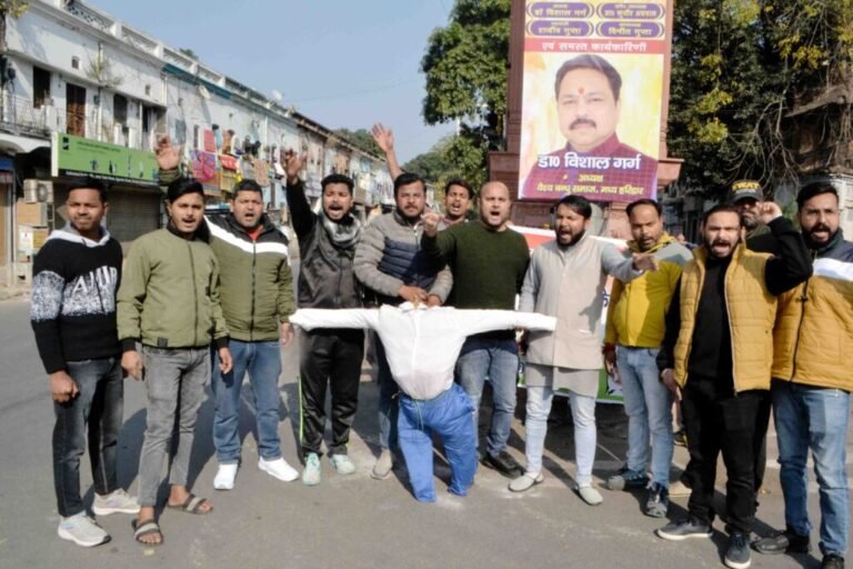 युवा कांग्रेस के केंद्र सरकार के खिलाफ किया प्रदर्शन, कहा- देश का गौरव कहे जाने वाले खिलाड़ियों के साथ इस प्रकार का व्यवहार हो रहा