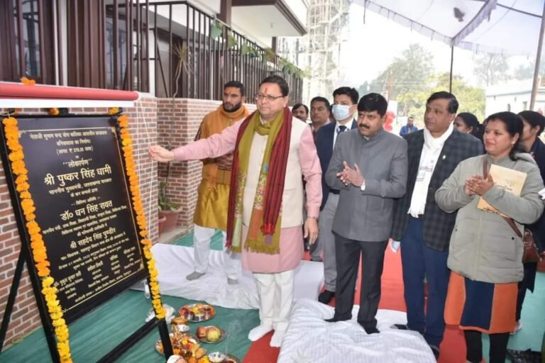 सीएम धामी ने किया नेताजी सुभाष चन्द्र बोस छात्रावास का लोकार्पण, कहा- शिक्षा के माध्यम से ही कोई देश शक्तिशाली एवं समृद्धशाली बन सकता है