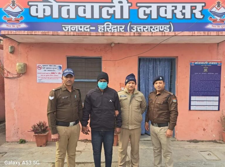 अपहरण के मामले में फरार चल रहे पांच हजार के इनामी बदमाश गिरफ्तार