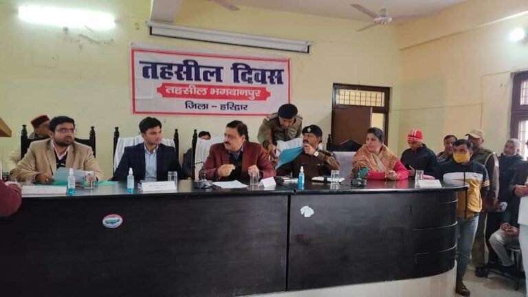 जनसमस्याओं के निस्तारण में तेजी दिखाएं अधिकारी- कर्मचारी: डीएम, तहसील दिवस में आई 40 समस्याएं, 16 का मौके पर निस्तारण
