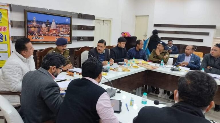 जरूरत वाले क्षेत्रों में किराए के भवन में रैन बसेरा संचालित किया जाएं, डीएम की अध्यक्षता में जिला आपदा प्रबन्धन प्राधिकरण की बैठक आयोजित