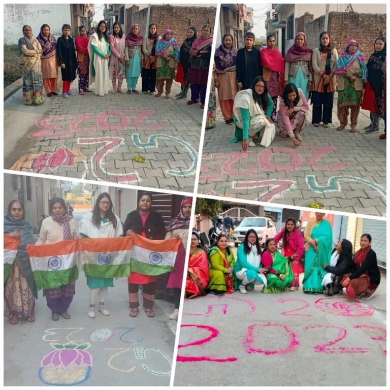 जी-20 सम्मेलन के तहत संस्कृति, विचारों व सामाजिक पहचान को विदेश तक पहुंचाने का व्यापक मंच मिलेगा, भाजपा महिला मोर्चा ने जी-20 के स्वागत में किया रंगोली कार्यक्रम