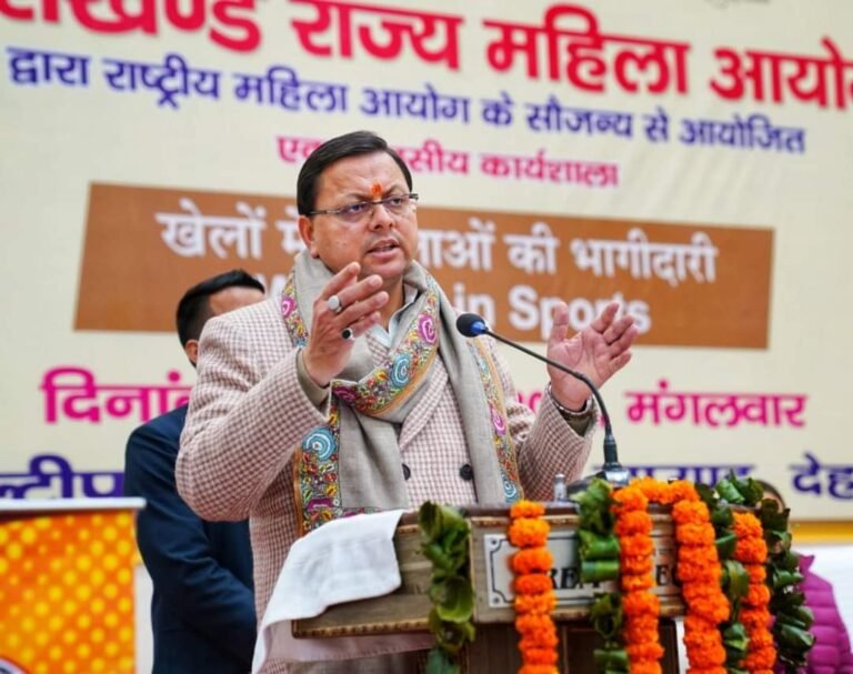 बालिकाओं को जीवन के प्रत्येक क्षेत्र में सशक्त बनाने के प्रयास: सीएम धामी