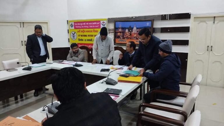 नई नगर पंचायतों के परिसीमन के सम्बन्ध में आपत्तियों की सुनवाई हुई