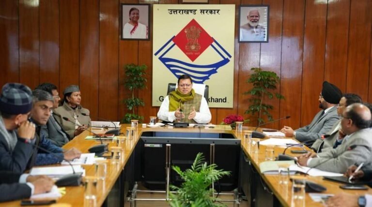 जी-20 बैठक की तैयारियों का जायजा लिया, समिट के आयोजन की व्यवस्थाओं में तेजी लाने के दिए निर्देश