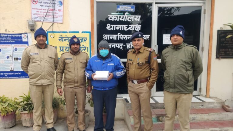 एसटीएफ और कलियर पुलिस ने तीस लाख के हाथी दांत के साथ एक तस्कर को किया गिरफ्तार, दो फरार