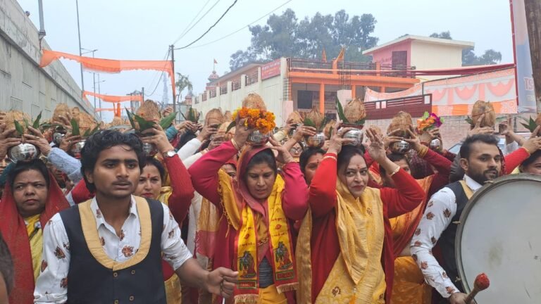 लक्ष्मी नारायण मंदिर में मूर्तियों की प्राण-प्रतिष्ठान कार्यक्रम का आयोजन, धूमधाम से निकाली गई कलश यात्रा, जगह-जगह हुआ स्वागत