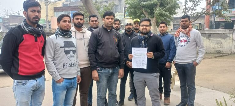 युवाओं ने जेएम के माध्यम से सीएम के नाम भेजा ज्ञापन, पुलिस भर्ती का परिणाम घोषित किए जाने की मांग की