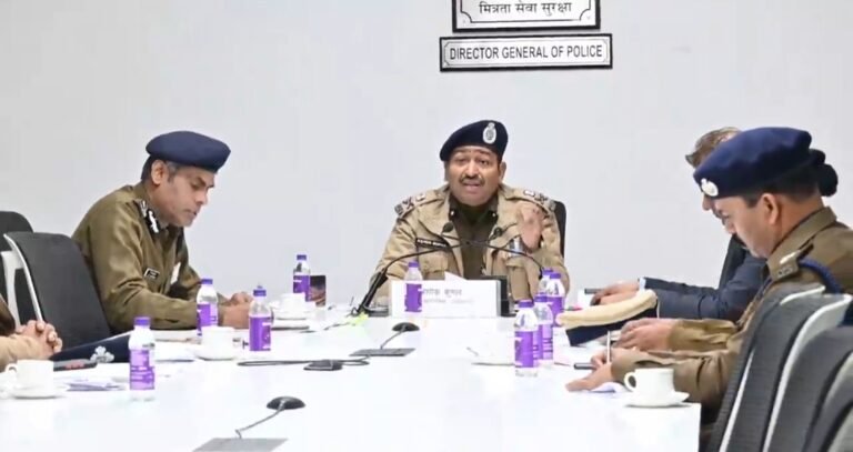 परीक्षाओं पर विशेष निगरानी रखें पुलिस, स्थानीय अभिसूचना तंत्र को सर्तकता बरतें: डीजीपी