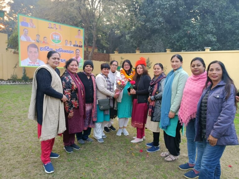 जिम्मेदारी को पूरी निष्ठा से निभाते हुए पार्टी में महिलाओं को जोड़ने का कार्य करूंगी: प्रतिभा चौहान, रुड़की भाजपा महिला मोर्चा की नवनियुक्त जिलाध्यक्ष का स्वागत किया गया
