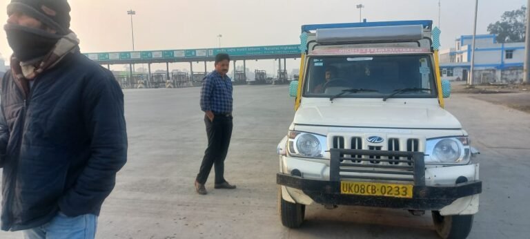 जेएम ने पकड़ा सरकारी अनाज से भरा लोडर, खाद्य आपूर्ति विभाग को दिए जांच कर कार्रवाई के निर्देश