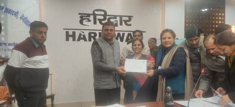सूचना अधिकार अधिनियम पर उत्तराखंड प्रशासन अकादमी द्वारा प्रशिक्षण