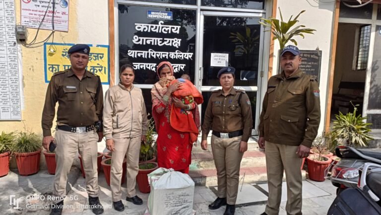 कलियर पुलिस ने मकान पर छापा मारकर 250 किलो प्रतिबंधित मांस के साथ महिला को किया गिरफ्तार, दो मौके से फरार