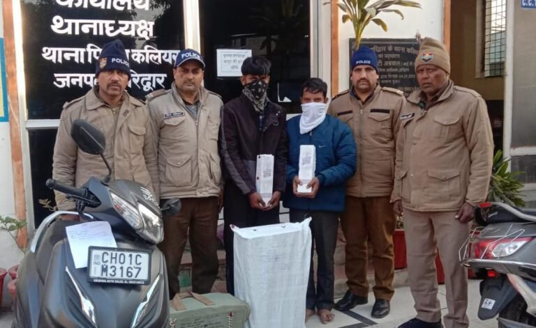 कलियर पुलिस ने चंडीगढ़ मार्का अंग्रेजी शराब के साथ दो लोगों को किया गिरफ्तार