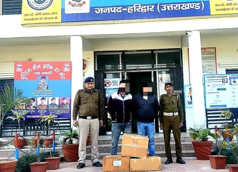 नशे की सप्लाई करने वाले दो गिरफ्तार, दवा कारोबारी नामजद, कलियर में देने जा रहे थे आरोपी