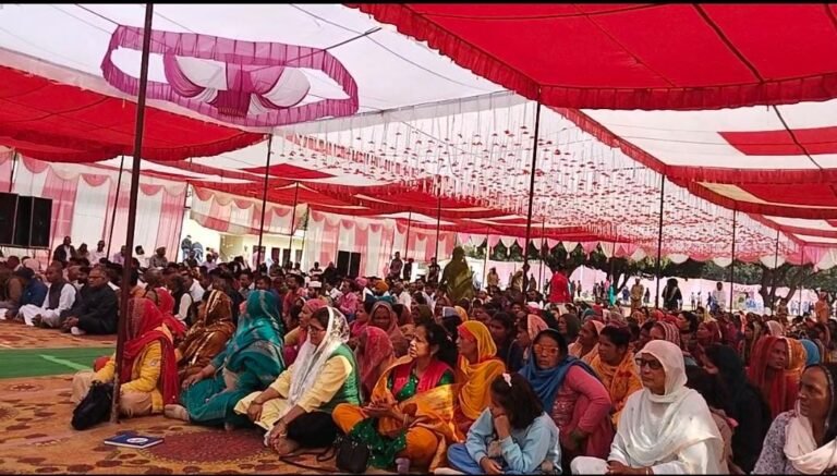 संत निरंकारी मंडल के तत्वावधान में निरंकारी संत समागम का आयोजन