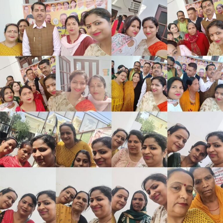 भाजपा महिला मोर्चा की जिलाध्यक्ष अनामिका शर्मा ने कार्यकर्ताओं के साथ ली सेल्फी, कहा-महिला सशक्तिकरण सरकार की प्राथमिकता में