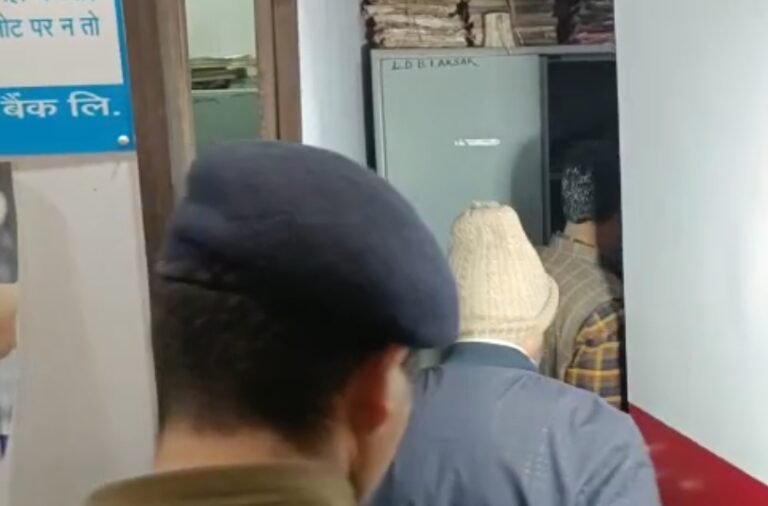 हरिद्वार: मुस्लिम फंड संचालक का लिया गया कस्टडी रिमांड, सहकारी बैंक के लॉकर से 65 तोले के करीब सोना बरामद