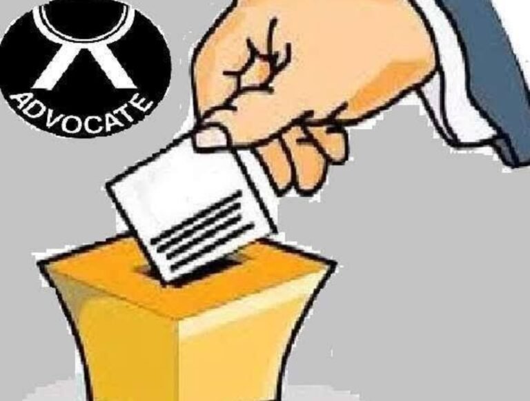 अधिवक्ता एसोसिएशन भगवानपुर के वार्षिक चुनाव की तिथि की घोषणा, 25 फरवरी को होगा मतदान और मतगणना