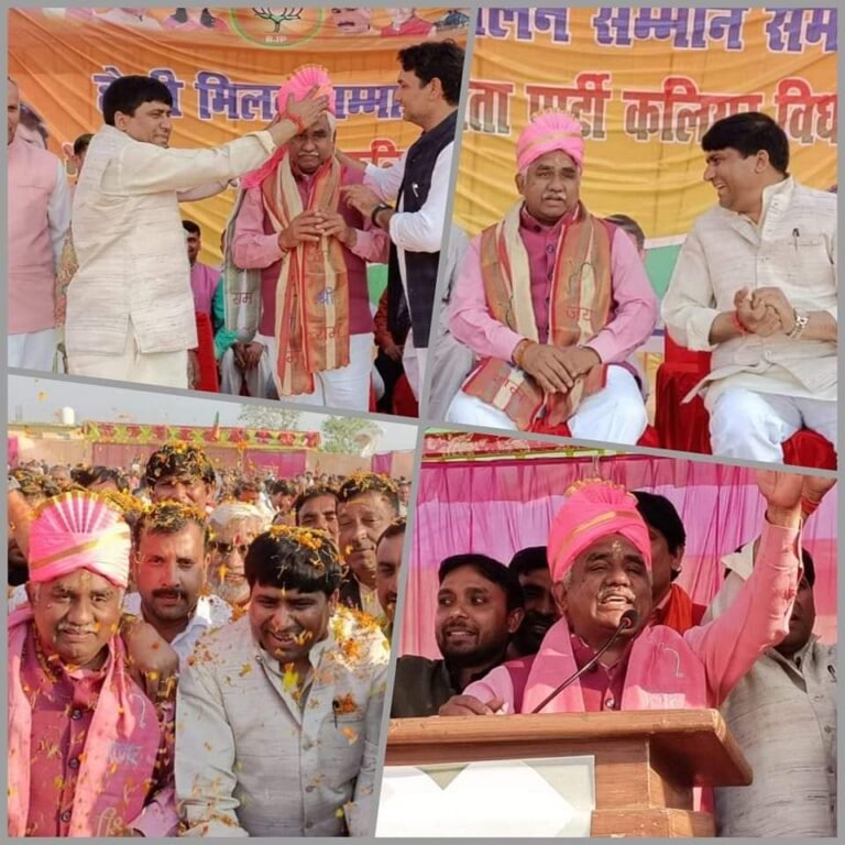 होली का पर्व बुराई पर अच्छाई की जीत का त्योहार: मदन कौशिक, ओम बायो कॉलेज में होली मिलन सम्मान समारोह का आयोजन