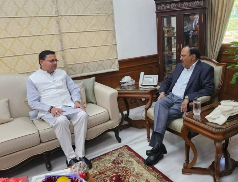 मुख्यमंत्री पुष्कर सिंह धामी ने की राष्ट्रीय सुरक्षा सलाहकार अजीत डोभाल से मुलाकात, ज्वलंत मुद्दों पर की चर्चा