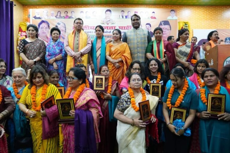 सीएम धामी बोले – प्रदेश में पारदर्शी तरीके से परीक्षाएं आयोजित कराने के उद्देश्य से सख्त नक़ल विरोधी कानून लागू किया गया