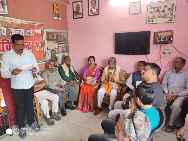 प्रधानमंत्री नरेंद्र मोदी के नेतृत्व वाली केंद्र की भाजपा सरकार की नीतियों कार्यक्रमों और योजनाओं की सराहना की