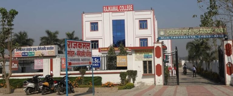 राजकमल काॅलेज में बलिदान दिवस पर आयोजित होगा स्वैच्छिक रक्तदान शिविर