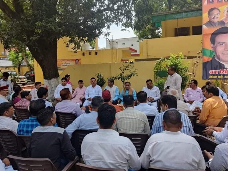केंद्रीय गृहमंत्री अमित शाह की सभा सफल बनाने के लिए तैयारियां तेज, डॉ. धन सिंह रावत ने भाजपा कार्यकर्ताओं के साथ की बैठक