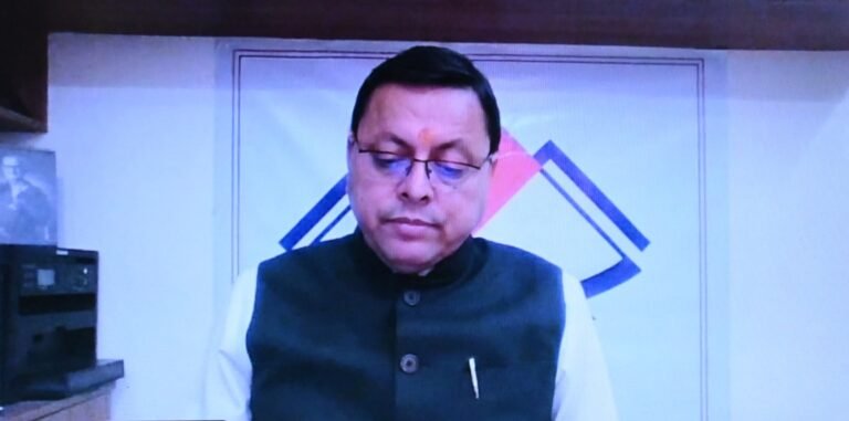 आईआईटी रुड़की में तीन दिवसीय पेरोव्स्काइट सोसाइटी ऑफ इंडिया मीट का उद्घाटन सीएम धामी ने किया ऑनलाइन