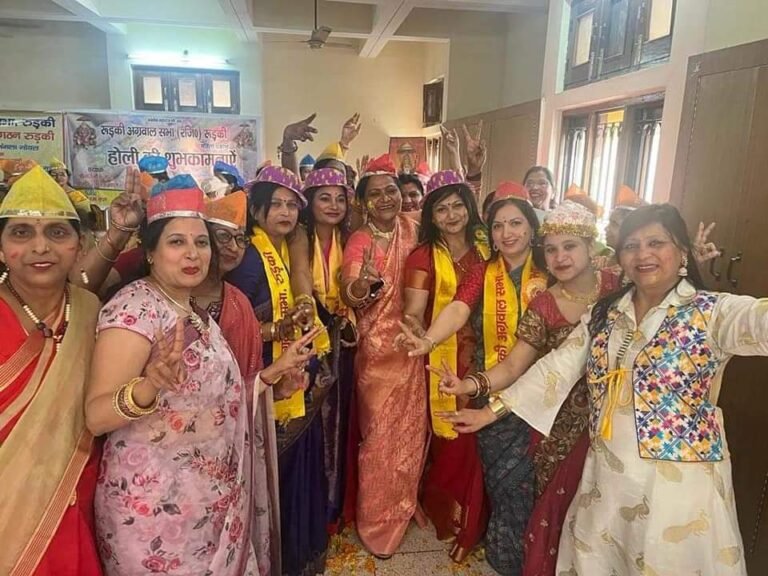 महिलाएं सबकुछ भूलकर होली की रंगों में रंगी, शहर व कस्बों में होली मिलन कार्यक्रमों की धूम