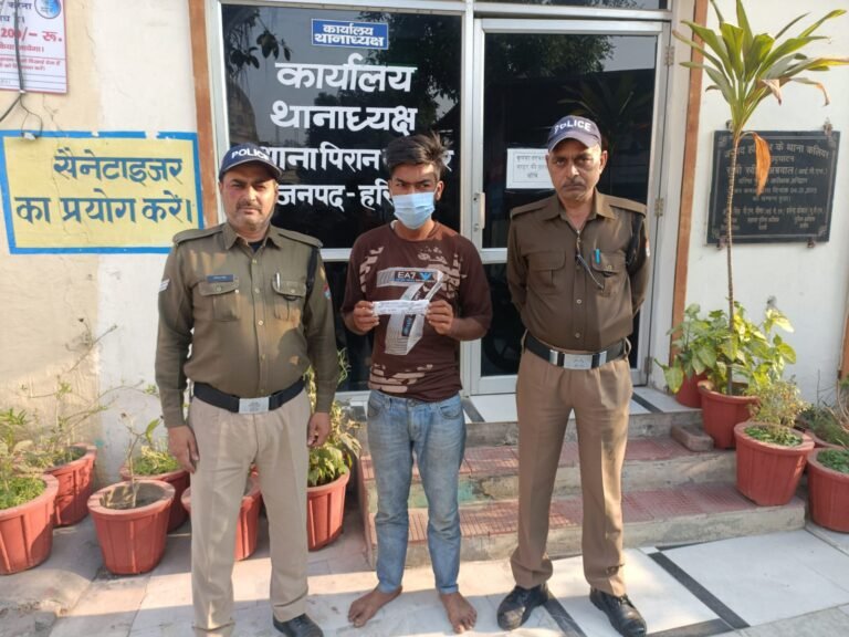 चाकू के साथ संदिग्ध हालात में घूम रहे युवक को कलियर पुलिस ने किया गिरफ्तार