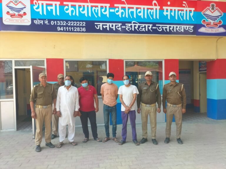फायरिंग की झूठी सूचना देने पर छह गिरफ्तार