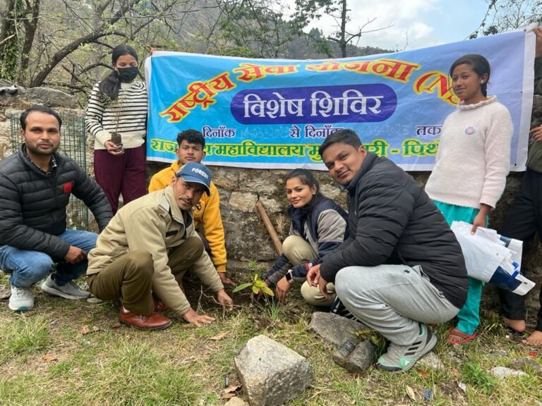 पर्यावरण संरक्षण एवं स्वच्छता पर जागरूकता रैली का आयोजन