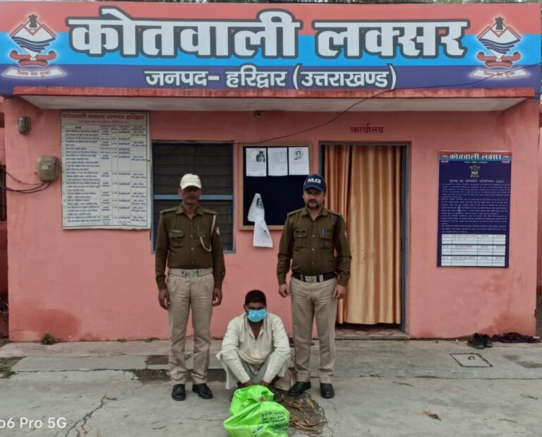 लक्सर पुलिस ने गोकशी में एक को गिरफ्तार किया, चार फरार, प्रतिबंधित मांस के साथ उपकरण बरामद