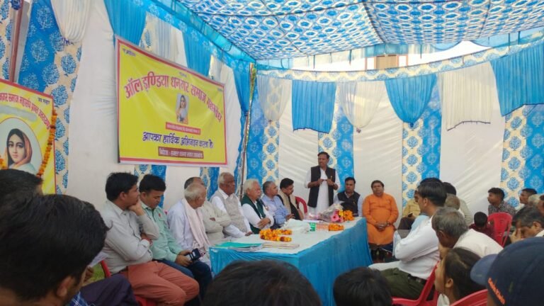 धनगर समाज एकता के सूत्र में बंधकर अपनी शक्ति को पहचाने, ईमलीखेडा में हुई ऑल इंडिया धनगर समाज महासंघ की बैठक