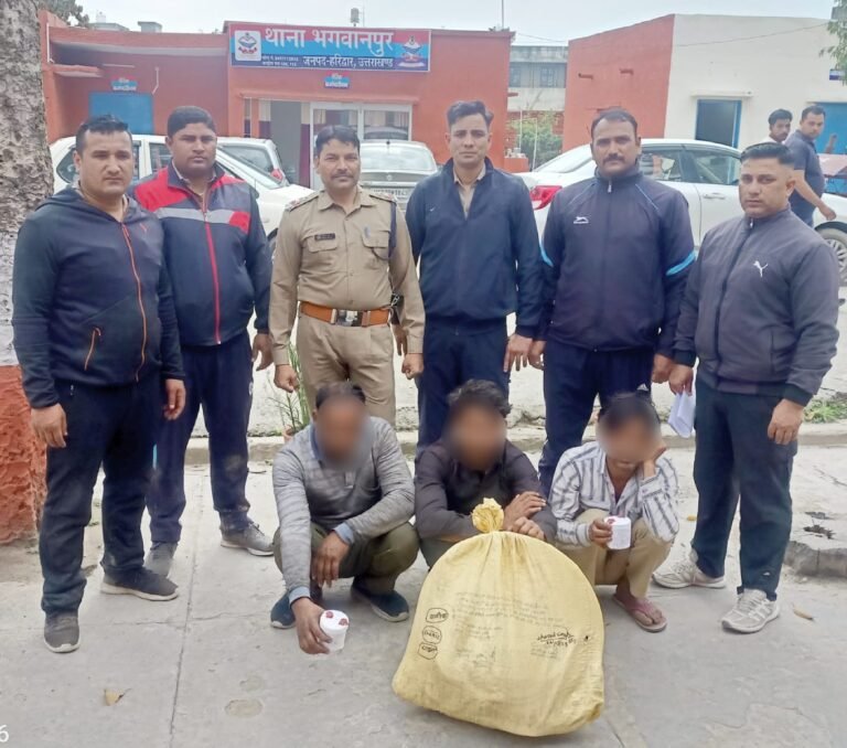 भगवानपुर: खेलपुर गांव के जंगल में गोकशी की सूचना पर गो संरक्षण स्क्वायड टीम की छापेमारी, तीन आरोपी गिरफ्तार