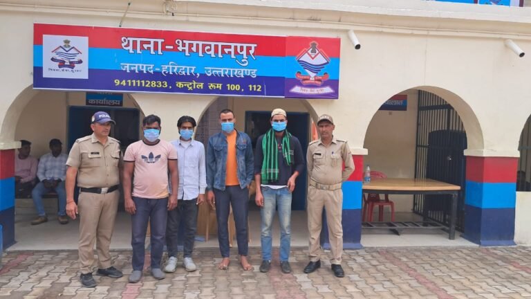 फैक्ट्री कर्मियों से मारपीट मामले में चार का शांतिभंग में चालान, सड़क पर केमिकल युक्त पानी छोड़े जाने का किया था विरोध