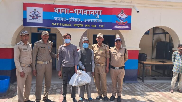 सिकंदरपुर गांव में गोकशी की सूचना पर गो संरक्षण स्क्वायड टीम की छापेमारी, प्रतिबंधित मांस के साथ दो गिरफ्तार, दो फरार
