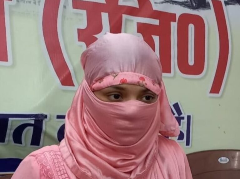 पीड़िता ने युवक पर लगाया शादी का झांसा देकर शारीरिक शोषण का आरोप, पुलिस से मांगा इंसाफ