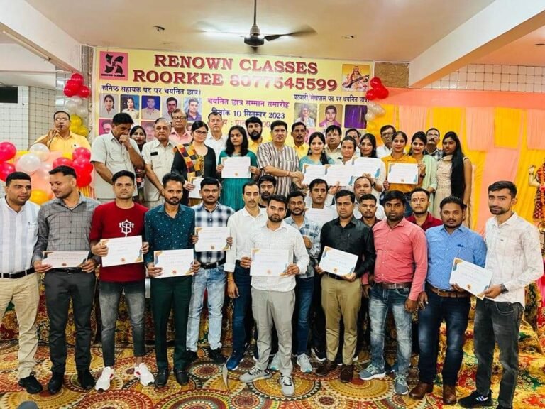 रिनाउन क्लासेज में प्रशिक्षण प्राप्त करने वाले 35 अभ्यर्थियों का चयन पटवारी/लेखपाल एवं कनिष्ठ सहायक के पद पर हुआ चयन,चयनित अभ्यर्थियों को विधायक प्रदीप बत्रा द्वारा किया गया सम्मानित