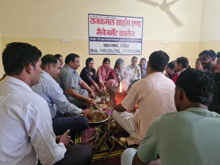 राजकमल स्नातकोत्तर महाविद्यालय में छात्रों का हुआ दीक्षारंभ कार्यक्रम