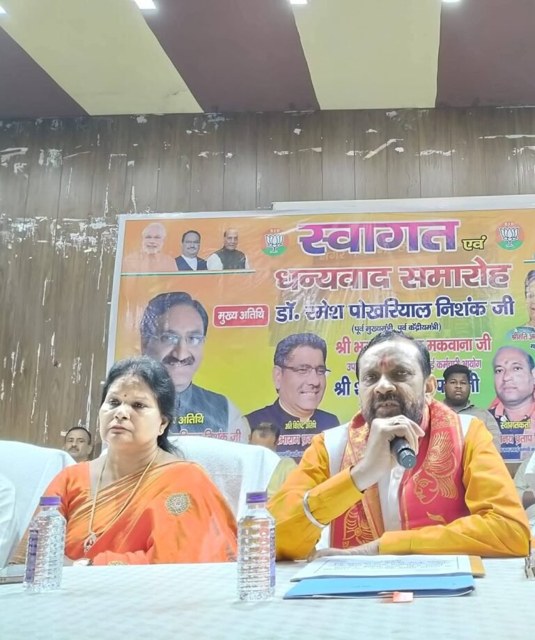 सफाई कार्य बेहद जोखिम वाला कार्य है तथा सभी सफाई कर्मचारियों का सभी सुविधाएं उपलब्ध हो तथा उनका बेहतर ख्याल रखा जाए: भगवत प्रसाद मकवाना, उत्तराखंड राज्य सफाई कर्मचारी आयोग के उपाध्यक्ष ने रुड़की नगर निगम सभागार में विभागों की समीक्षा बैठक ली