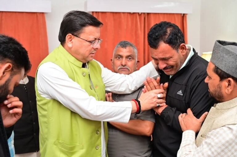 मुख्यमंत्री पुष्कर सिंह धामी ने धराली में आई आपदा में प्रभावित लोगों के परिजनों से भेंट कर संकट की इस घड़ी में उन्हें हर संभव सहायता का आश्वासन दिया