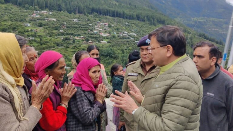मुख्यमंत्री पुष्कर सिंह धामी ने उत्तरकाशी जनपद के धराली क्षेत्र का किया दौरा, प्राकृतिक आपदा से प्रभावित लोगों से मुलाकात कर जाना हालचाल, प्रभावित परिवारों को हरसंभव सहायता का भरोसा दिलाया