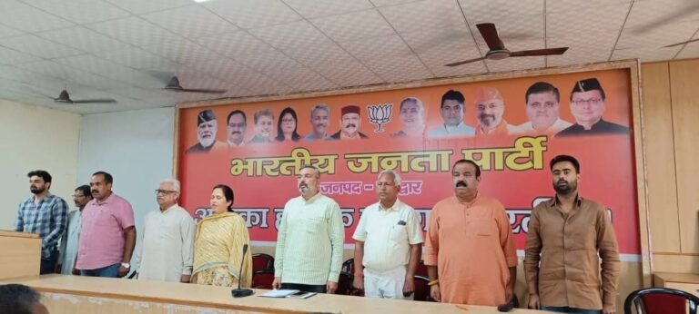 हरिद्वार भाजपा जिला कार्यालय पर हर घर तिरंगा, तिरंगा यात्रा एवं विभाजन विभीषिका दिवस को लेकर जिला स्तरीय कार्यशाला का आयोजन