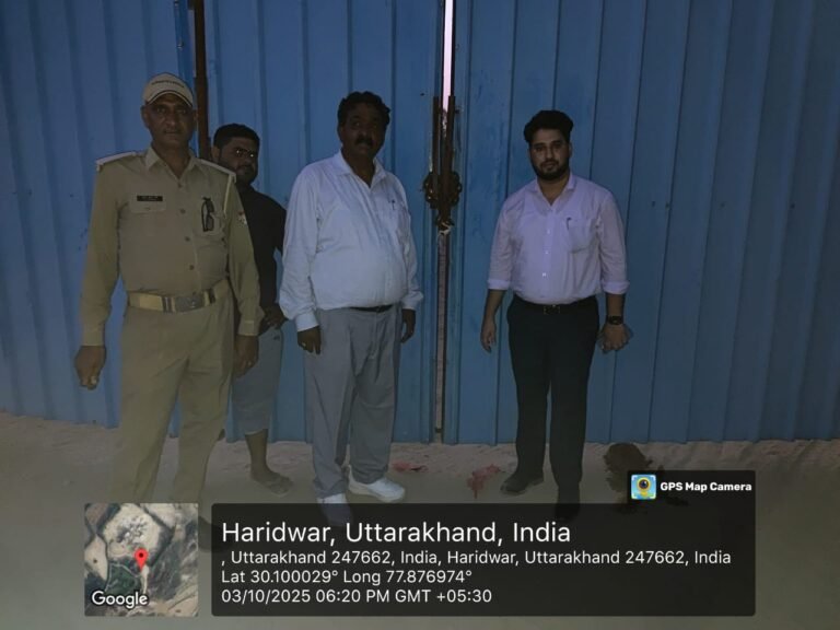 जनपद में 2 स्टोन क्रेशर सीज