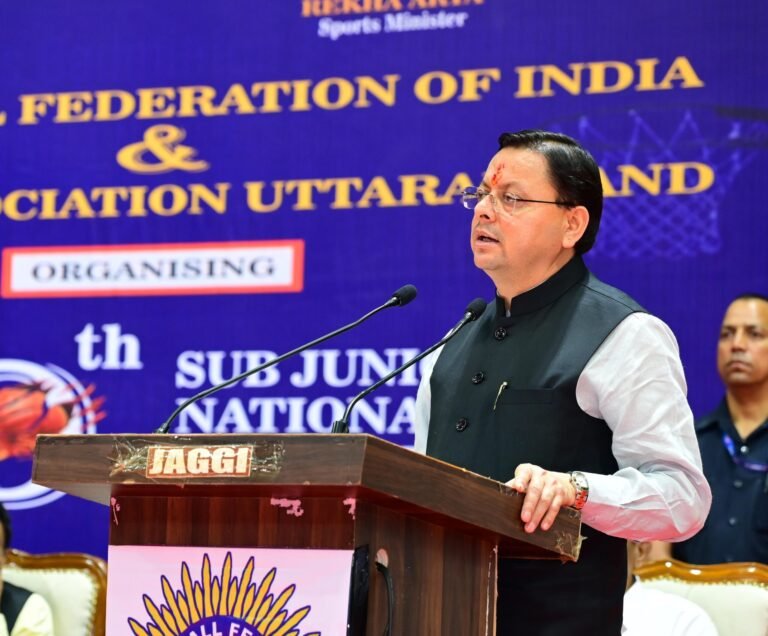 50 वीं सब-जूनियर राष्ट्रीय बास्केटबॉल चैंपियनशिप का मुख्यमंत्री ने किया शुभारंभ