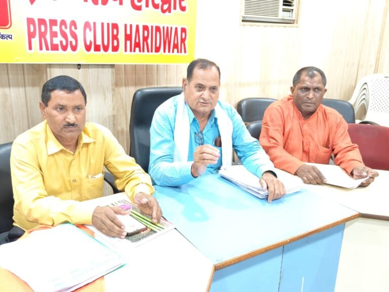 फेयर प्राइस शॉप डीलर्स फेडरेशन ने लगाए भ्रष्टाचार के आरोप