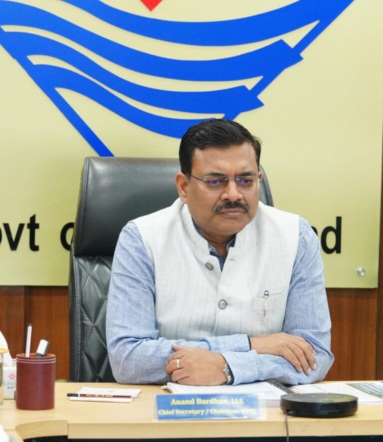 मुख्य सचिव की अध्यक्षता में आयोजित हुयी यूपीसीएल की 125 वीं बोर्ड बैठक
